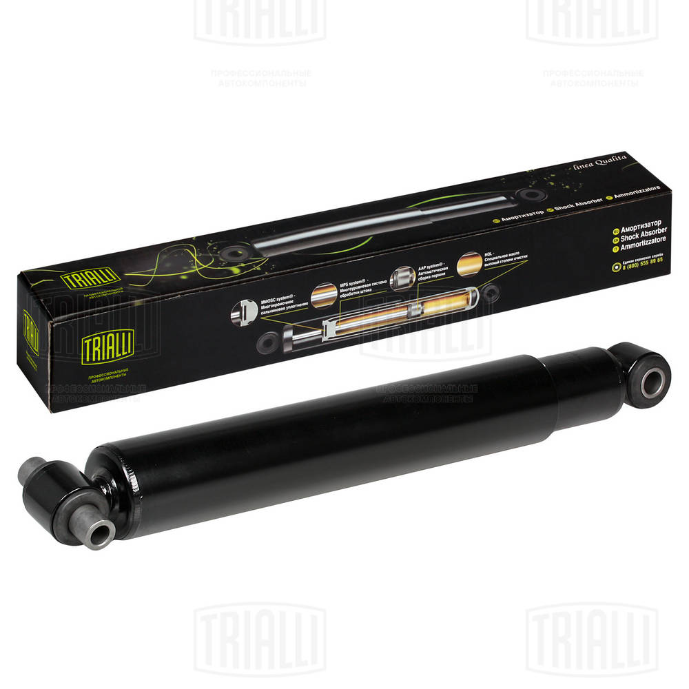 Amortizor AH 52516 TRIALLI